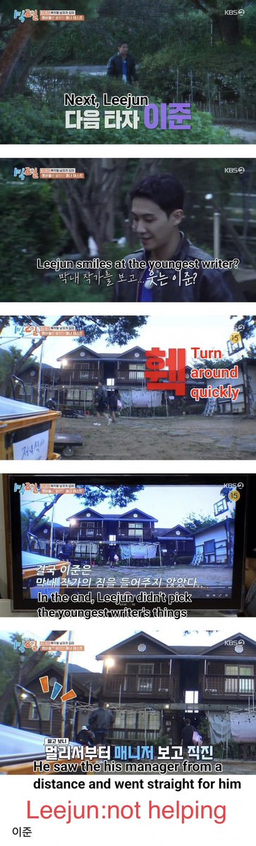 KM__arch's tweet image. 