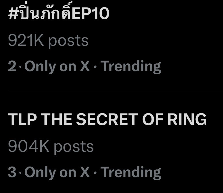 Let’s get that 1M now!!! Whose still here?!

TLP THE SECRET OF RING 
#ปิ่นภักดิ์EP10