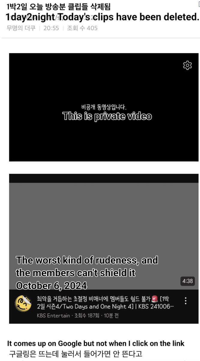 KM__arch's tweet image. And the video was deleted in less than a day.