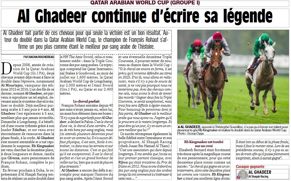 Nicolas Bruyas (@alkhamsa69) on Twitter photo Al Ghadeer continue d'écrire sa légende 📰 <a href="/Paris_Turf/">ParisTurf</a> <a href="/RohautRacing/">Ecurie Rohaut</a> <a href="/AlShaqabRacing/">Al Shaqab Racing</a> <a href="/AlShaqabArabian/">Al Shaqab Arabians</a> <a href="/MNujaifi/">Dr. Mohammad Al Nujaifi (D.phil, Oxon.)</a> Al Ghadeer continue d'écrire sa légende 📰 <a href="/Paris_Turf/">ParisTurf</a> <a href="/RohautRacing/">Ecurie Rohaut</a> <a href="/AlShaqabRacing/">Al Shaqab Racing</a> <a href="/AlShaqabArabian/">Al Shaqab Arabians</a> <a href="/MNujaifi/">Dr. Mohammad Al Nujaifi (D.phil, Oxon.)</a>