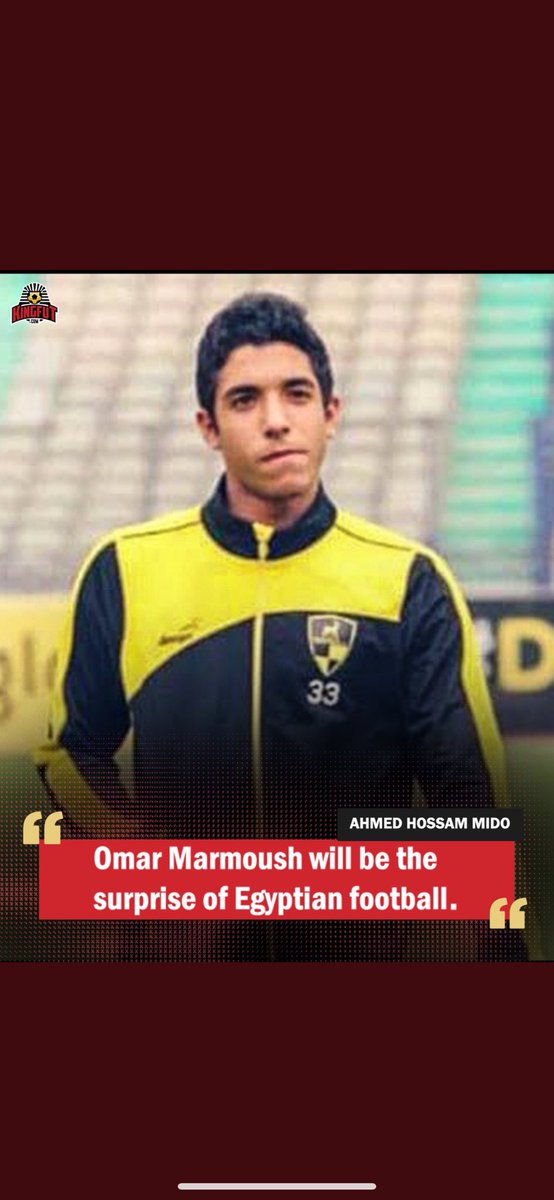 Mido (@midoahm) on Twitter photo كلامي عن مرموش من ٩ سنوات كلامي عن مرموش من ٩ سنوات