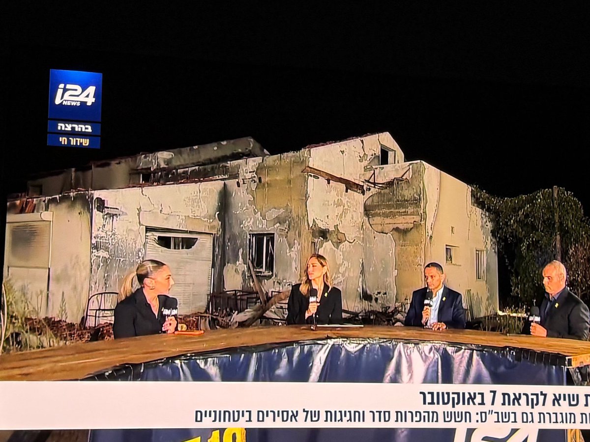 פרס המתנס לשנת 2024: i24news שהדביקו את התפאורה עם נייר דבק שחור מטמבוריה ביפו