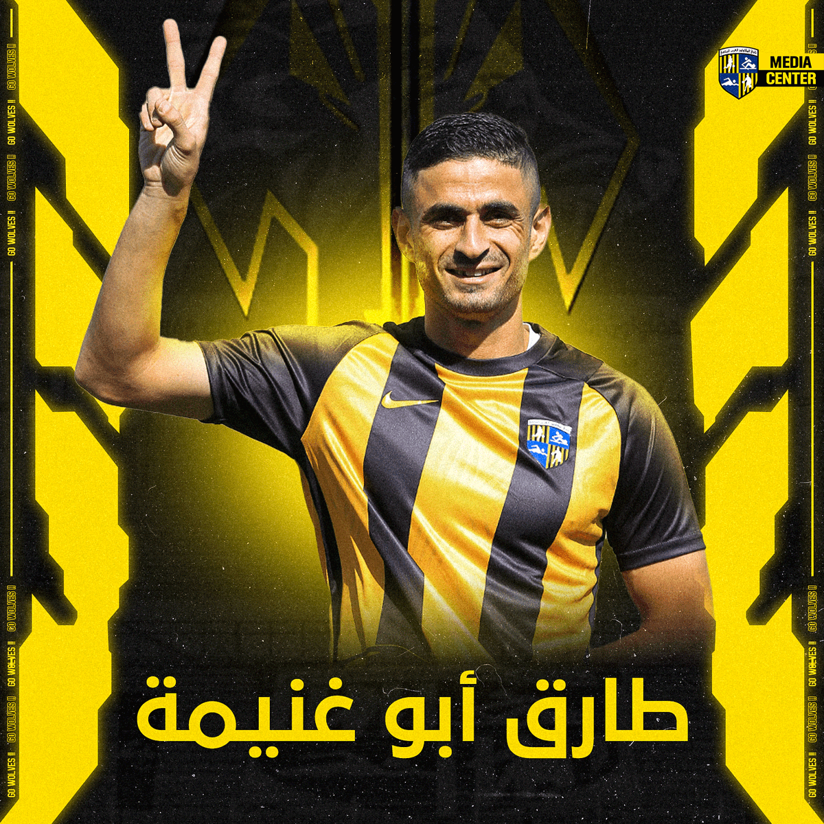 arabcont_fc's tweet photo. مشوار جديد.. الذئاب الجدد يدعمون صفوف نادي المقاولون العرب في موسم 2024-2025
@MohammedBalah 
#المقاولون_العرب
#ذئاب_الجبل https://t.co/68EwjGSfpg