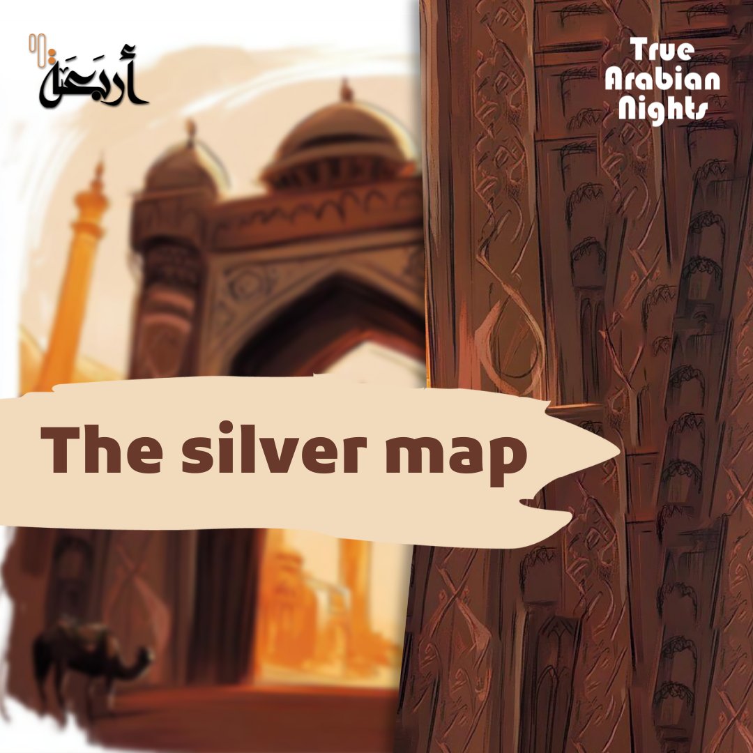 arbaeahPodcasts's tweet photo. 🗺  Who mapped the world first? 🤔

Discover the incredible story of Al-Idrisi and his "Silver Map" on the new episode of True Arabian Nights!

listen Now.🎧
https://t.co/u3ZE02AdlE

#ArabianNights #HistoryPodcast #Maps #AlIdrisi