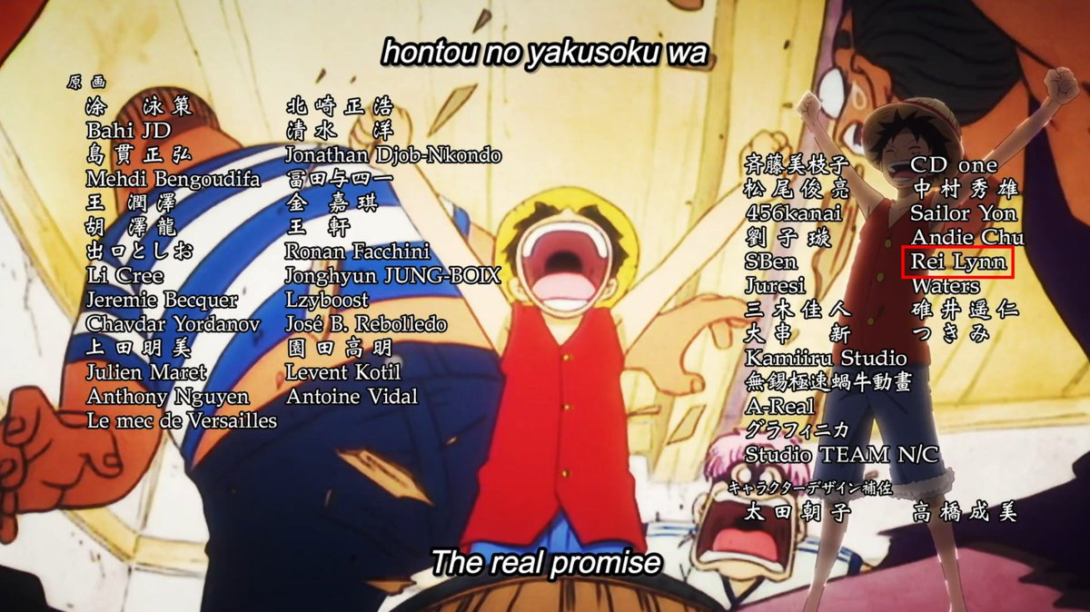 I helped a little for 2gen / 第二原画 on One Piece #1121, Thank you <a href="/TheGuyFromOsaka/">Chf D</a> for this opportunity!