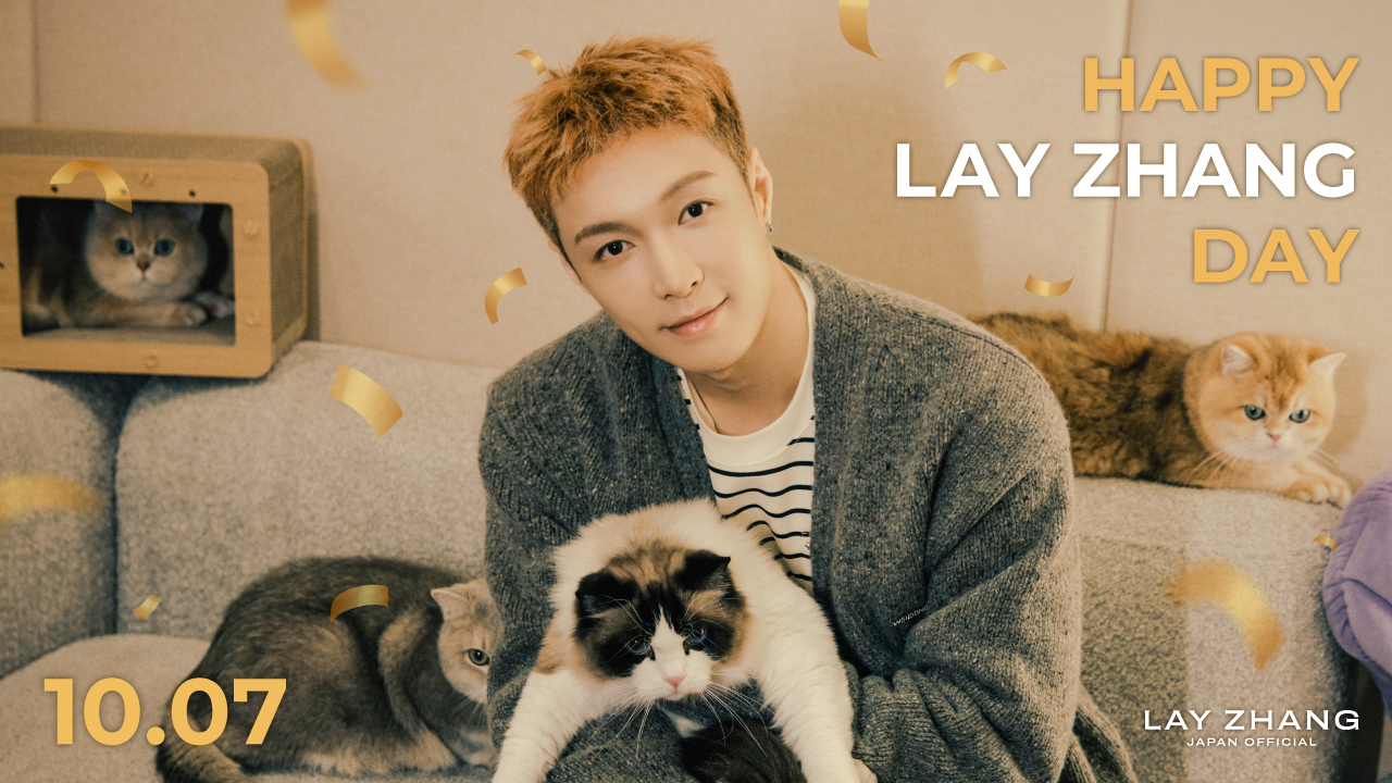 新品未開封 EXO レイ 中国限定 Sheep 音悦台トレカ 张艺兴 lay EXO LAY - [LAY 02 SHEEP] (2ND SOLO ALBUM) – kpopalbums.com