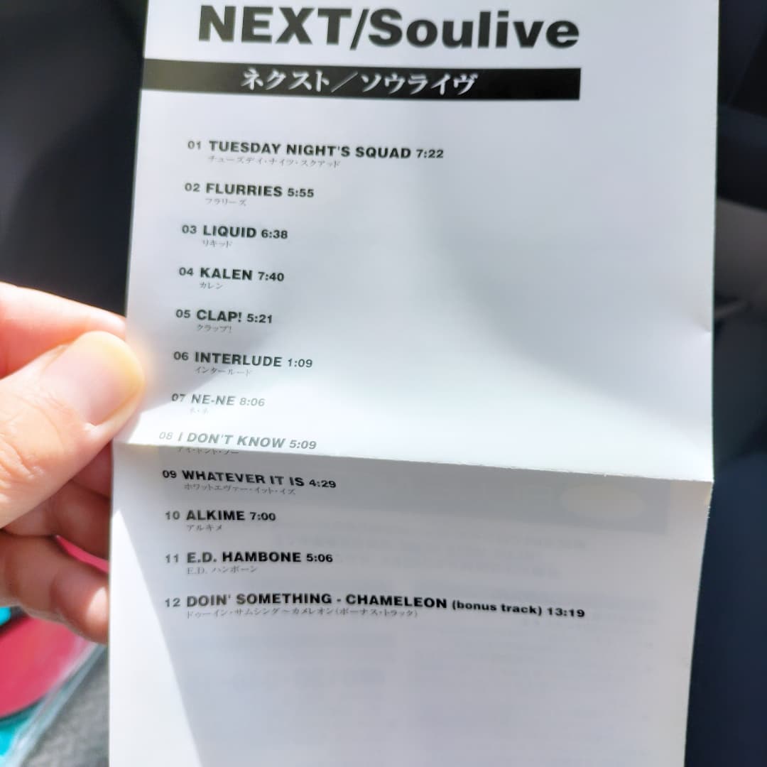 Toyskameta's tweet photo. 本日の出勤BGMは
Soulive / Next
でした
#出勤BGM #soulive https://t.co/PqztuTui2q