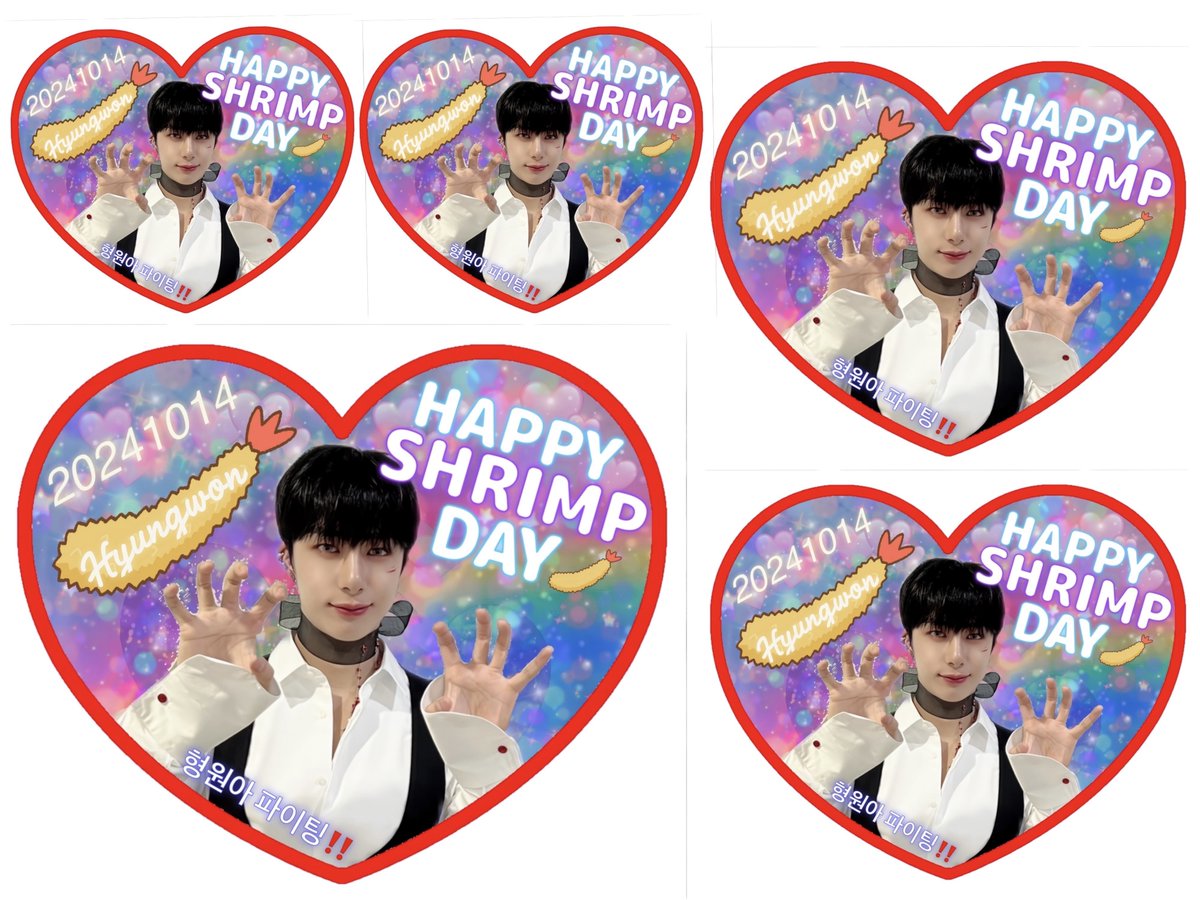 luvhw115's tweet photo. 10月のエビの日に🦐💓
今月も良かったらぜひ💚
※フチあり推奨です🙇♀️
先月分(9月分)をツリーに繋げております!
#毎月14日はエビの日🦐
#형원이가_벌써_또_보고싶은데_어쩌지
#Always_be_with_형원
#NobodyElseButHyungwon
#형원
#매월_14일은_새우의_날
#Your_happiness_is_always_wished https://t.co/6BLicOWZIn
