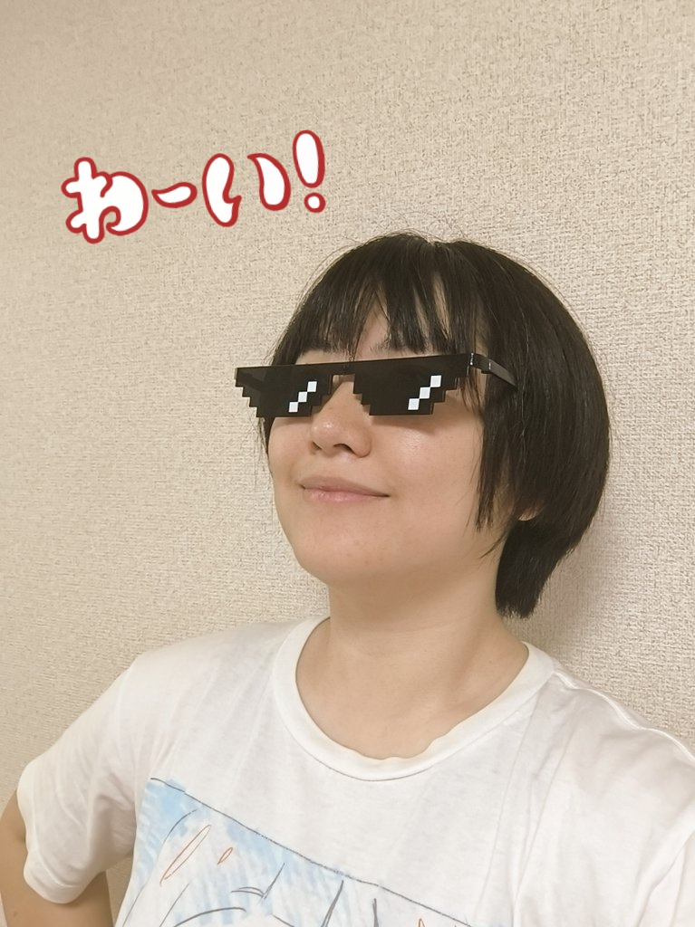 あきら Lv.26 (@bgirl_akira) / X あきら Lv.26 (@bgirl_akira) / X
