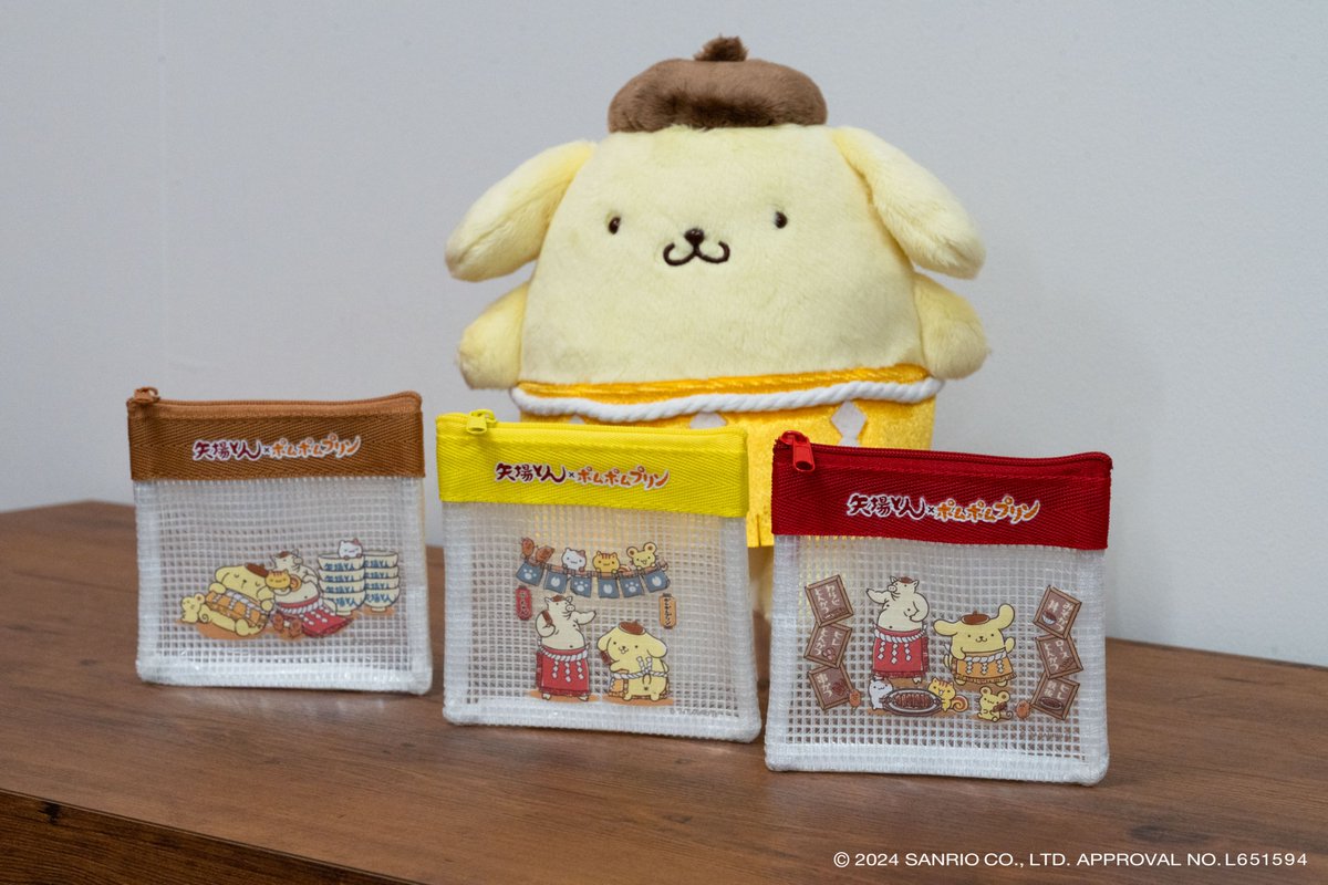 ポムポムプリン　ぬいぐるみセット　ビニールポーチ付き 🐷矢場とん×ポムポムプリン🍮 コラボキャンペーン第2弾がスタート🎉 第
