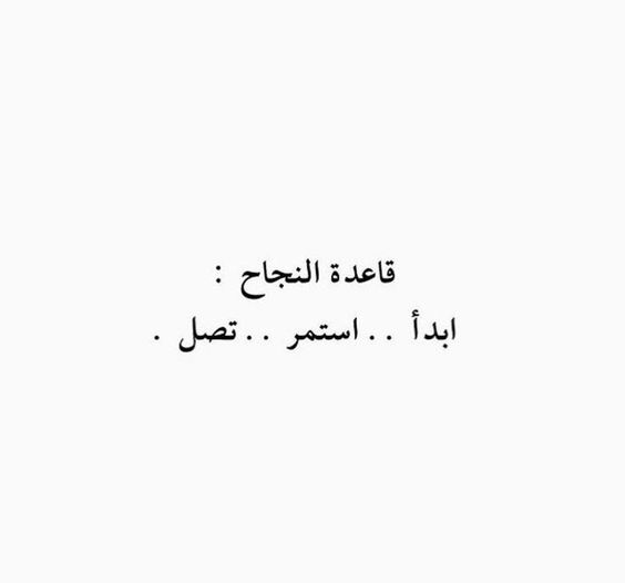مستقبلك (@amirf42827) on Twitter photo 