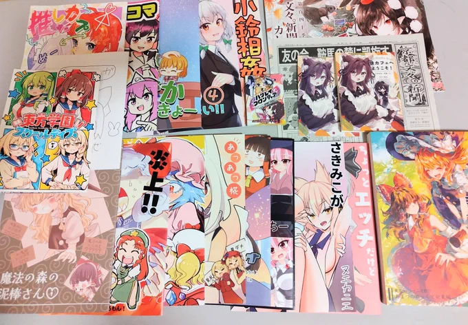 紅楼夢の戦利品😊 