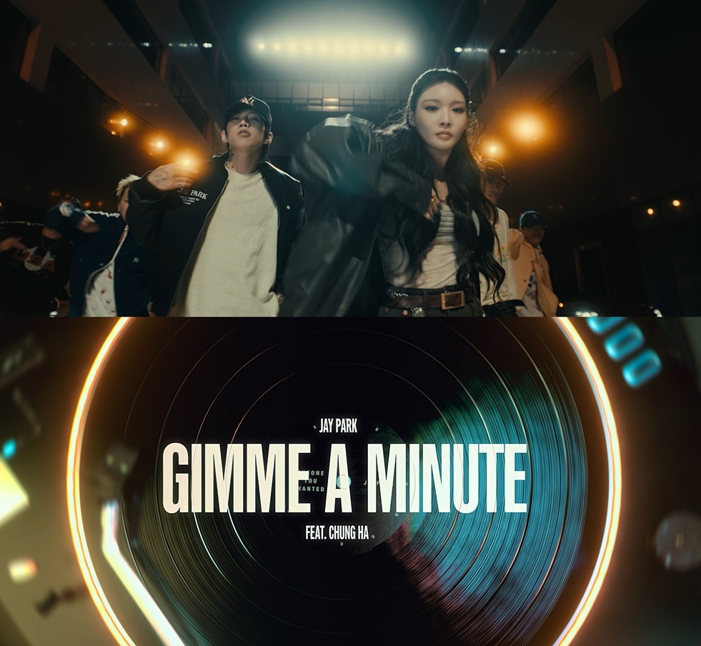 slist2015's tweet photo. 박재범X청하 ‘Gimme A Minute’, 퍼포먼스의 정석 

#박재범 #박재범컴백 #GimmeAMinute 
#박재범X청하 @JAYBUMAOM #JAYBUMPARK 
#JayPark 
#THEONEYOUWANTED 
⬇관련기사⬇ 
https://t.co/5JbFH6CECe https://t.co/V6dfgaL6P2
