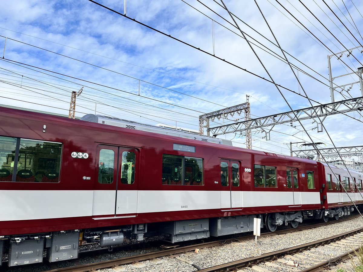 kiw124's tweet photo. 8A系　今から8連で出庫です！ https://t.co/NtP7BIjuDj