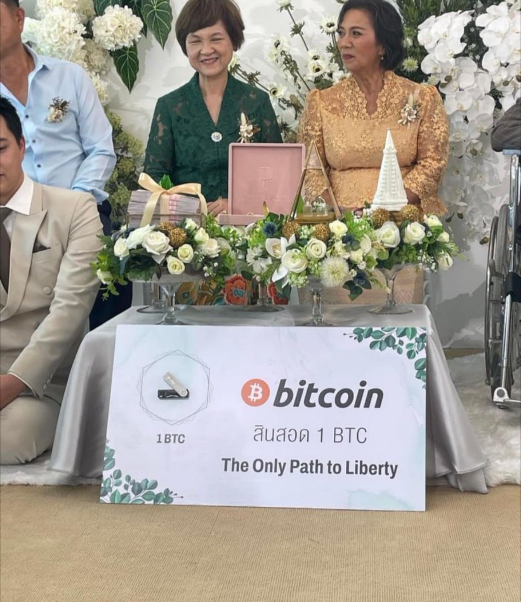 A dowry of one #bitcoin in Thailand