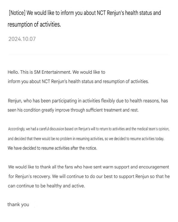 MalaysiaNCTzen's tweet photo. [OFFICIAL/TRANS] 071024 - NCT DREAM post an update about member RENJUN on Weverse

🔗 https://t.co/BEkOCLkW6Z

#NCT #NCTDREAM #RENJUN #런쥔 #仁俊 https://t.co/tRdCAnDo8Q