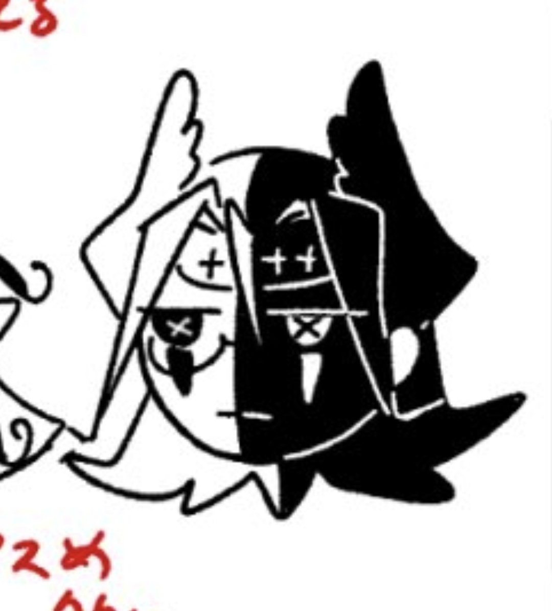 このミニキャラでも作画コストエグいのおかしいだろジャッジメント
黒側のメガネ描き忘れてるし 