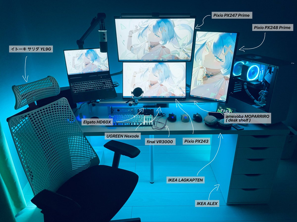 そらまめ (@soramame9211) / Posts / X