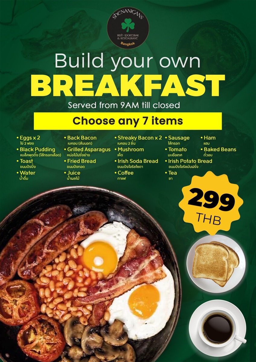 Shenanigansbk's tweet photo. Your breakfast, your rules! π³π₯ Build your perfect breakfast just the way you like it at The Red Lion! #BuildYourOwnBreakfast #MorningGoals https://t.co/ctlJ8WXbbB