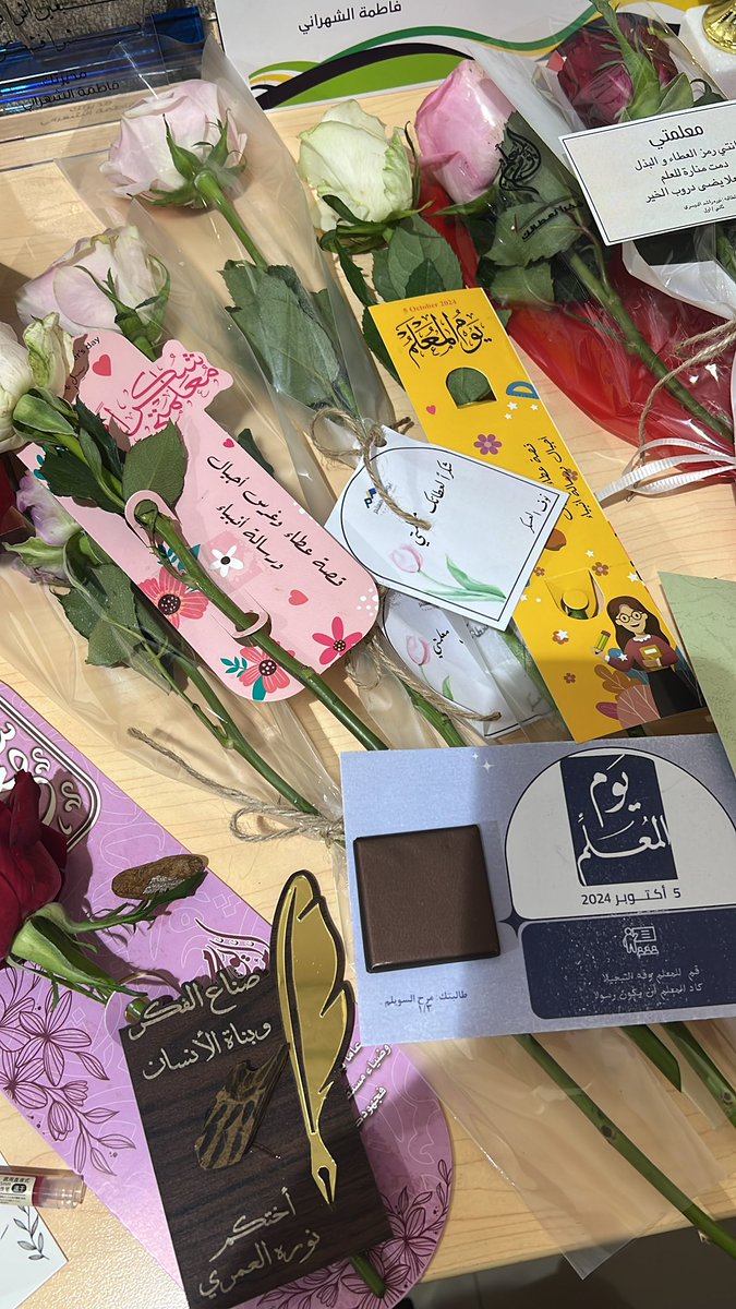moonimoon15's tweet photo. #يوم_المعلم_العالمي  
قصة عطاء وبناء أجيال ورسالة أنبياء تحيةلكل المعلمين والمعلمات ودعواتنا  تلاحق من غادروا الميدان  بأن كتب الله أجركم ورفع بجهودكم وتفانيكم منزلتكم في دار القرار  شكرا ادارة مدرستي من مديرة ووكيلة واداريات وطالبات على حفاوة الاستقبال وكرم العطاء #تعليم_الخرج https://t.co/MlOZqgkyxj