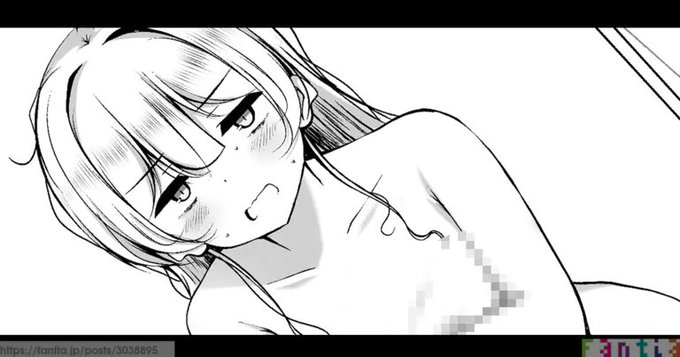 脱衣場で人目が無いと思って気を抜いてた先輩の話 - うぃんたぁの陰毛愛好倶楽部の投稿|ファンティア[Fantia] https://t.co/4FmZNUZGtY 