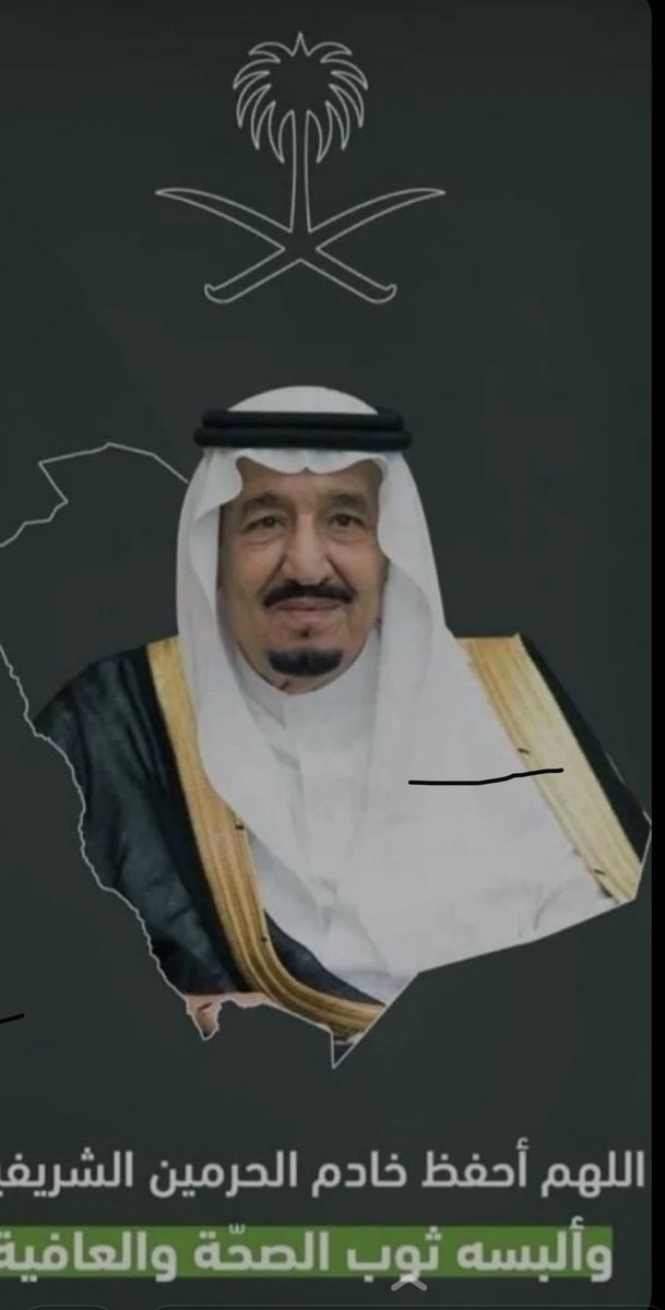 عالي السعدي tweet media