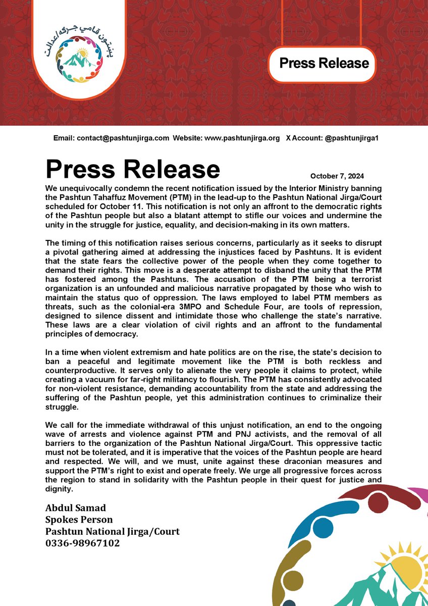 Pashtun National Jirga/Court
Press Release
October 7, 2024