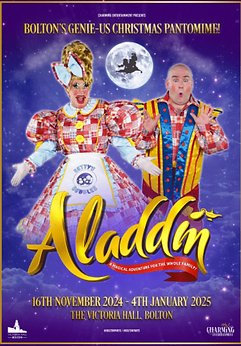 Panto Archive tweet media