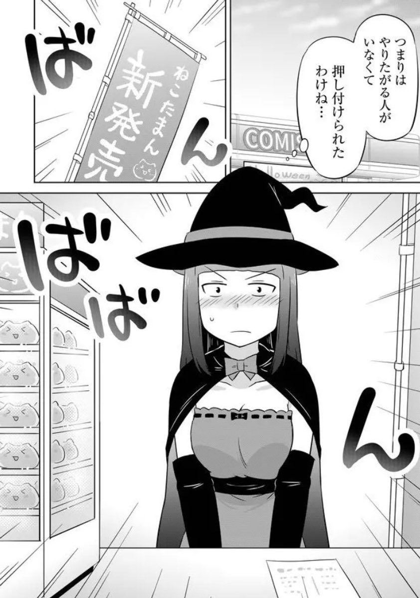 (1/6) 