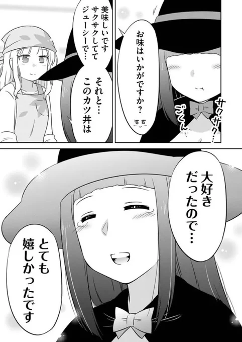 (5/6) 