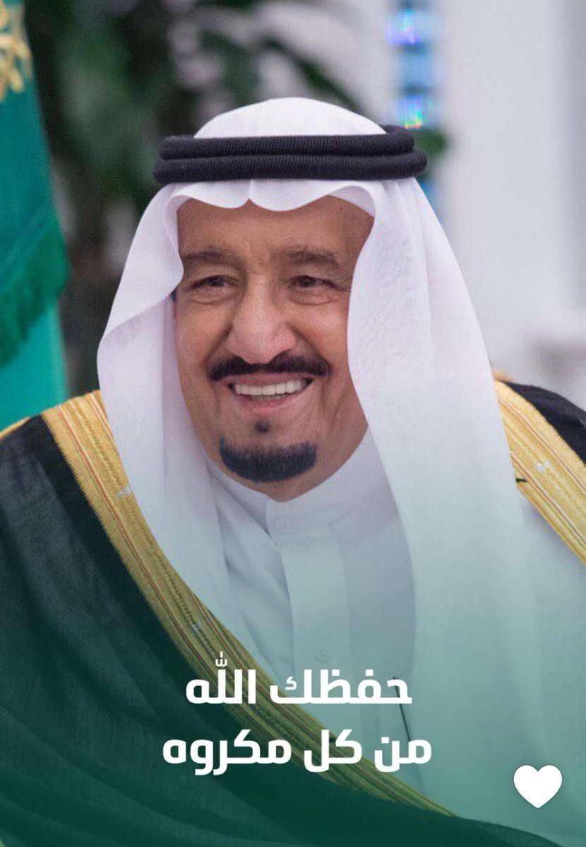 H_FOTAWI's tweet photo. 🇸🇦💚 https://t.co/ML8a139s9r