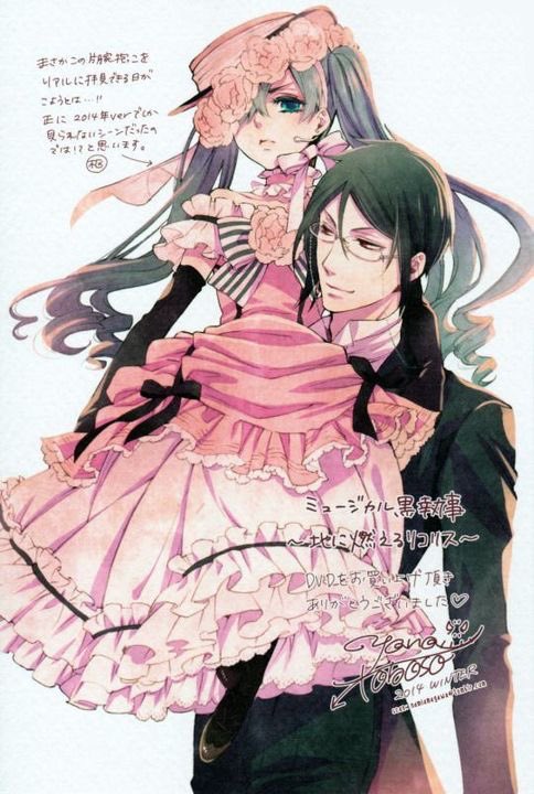 Bitterabbit47's tweet photo. I STILL THINK THAT DANCING TOGETHER WAS ONE OF THE MOST ROMANTIC THINGS SEBACIEL HAVE EVER DONE🩵🩵🩵 PLUS SEBASTIAN WAS SURELY ENJOYING HIMSELF DANCING WITH CIEL❤️‍🔥 https://t.co/b0TgTuDWT9