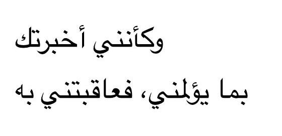 مُحطم . (@1mo7t) on Twitter photo 