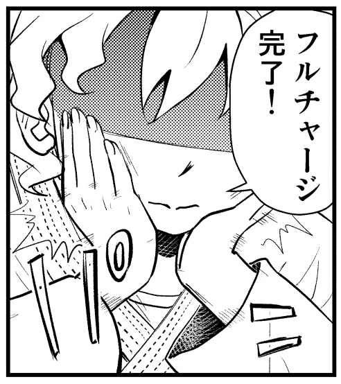 おはようございます😄
また月曜日から雨降りだけど一日ご安全に⛑️ 