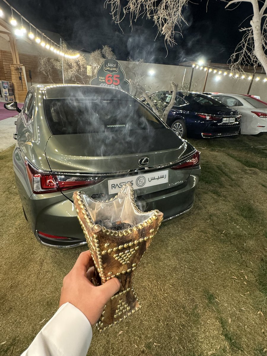 Rasees | رسيس tweet media