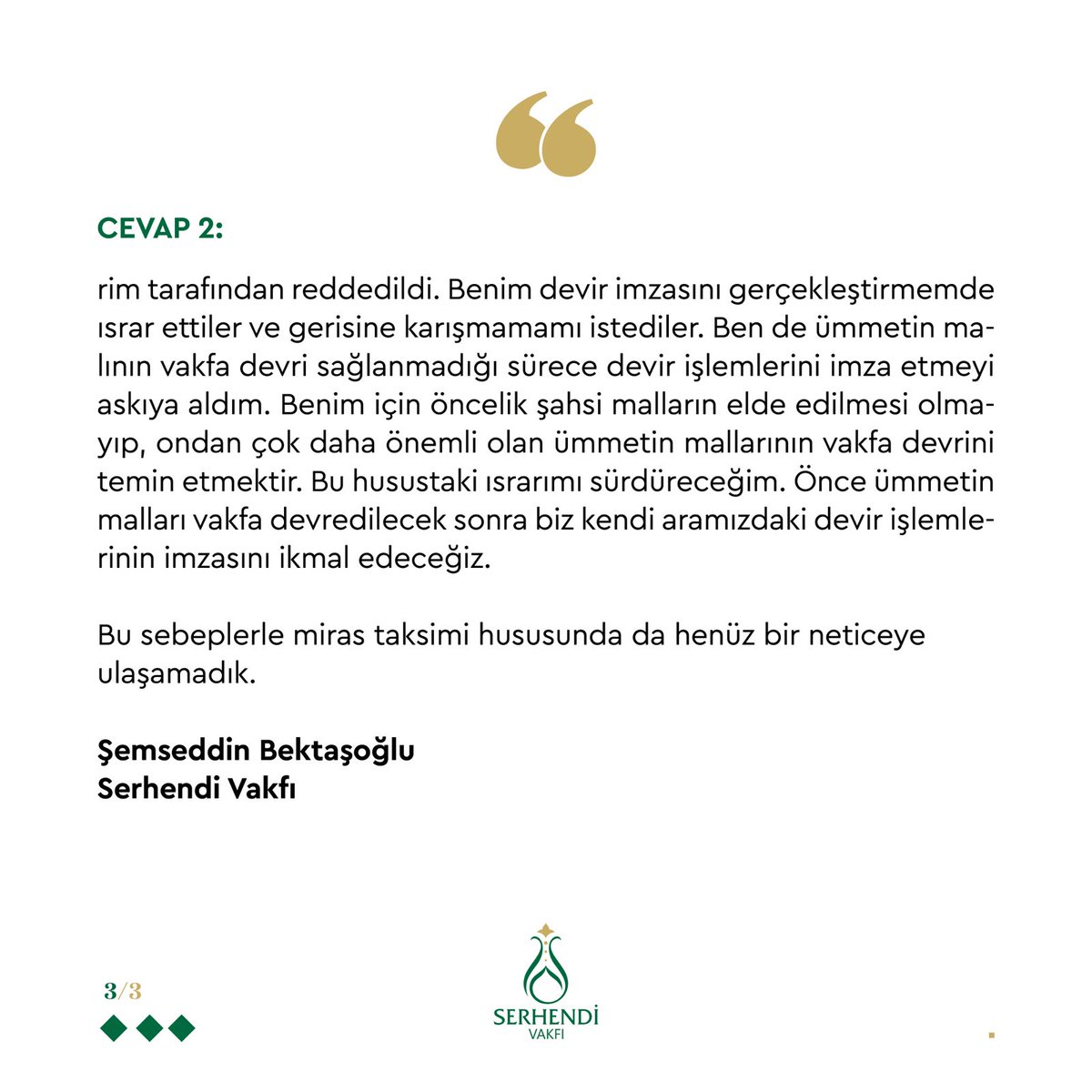 Seyyid Muhammed Saki Elhüseyni Hazretlerinin (k.s) Gündeme Dair Açıklamaları

2-) Efendim! Aile mirasınız hususundaki son gelişmeler nelerdir?