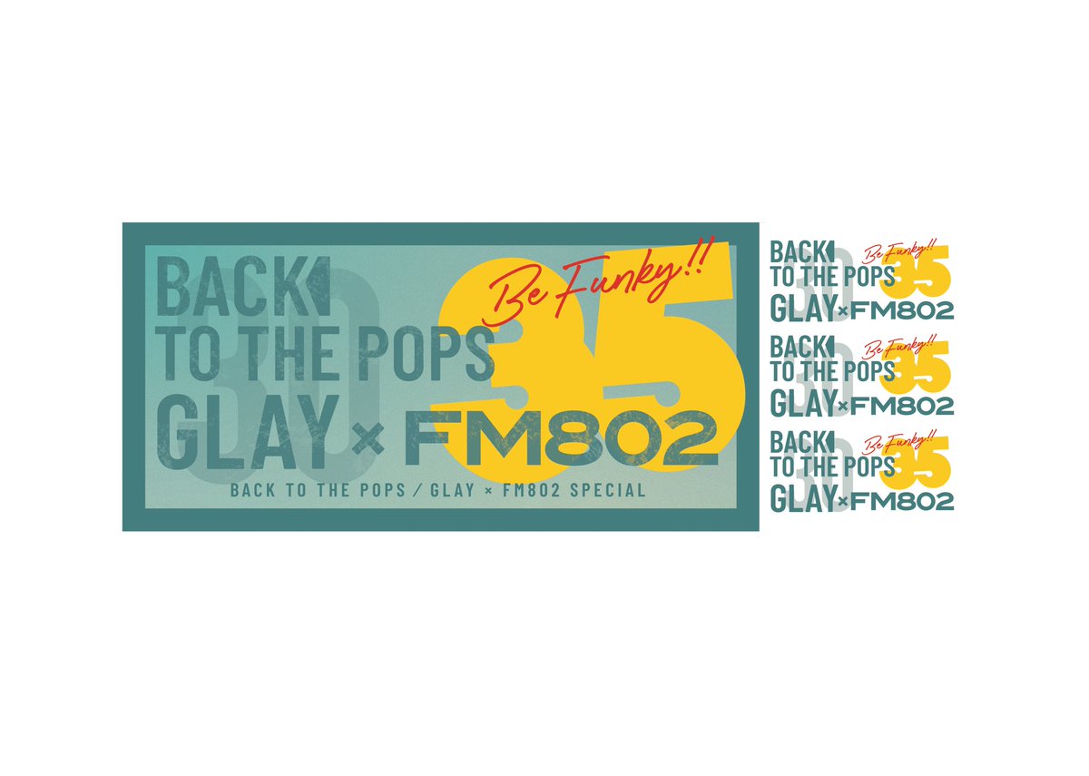 TACTYfm802's tweet photo. ＼#FM802  #おはたく／

「#GLAY ”Back To The Pops” × FM802 コラボバンパーステッカー」を
5組10名様にプレゼント🚙💨

【応募方法】
#おはたくGLAY をつけてポスト🚩
このアカウントのフォローもお忘れなく♪

当選者は7時台ラストに発表！ https://t.co/OXjyp9cqEt