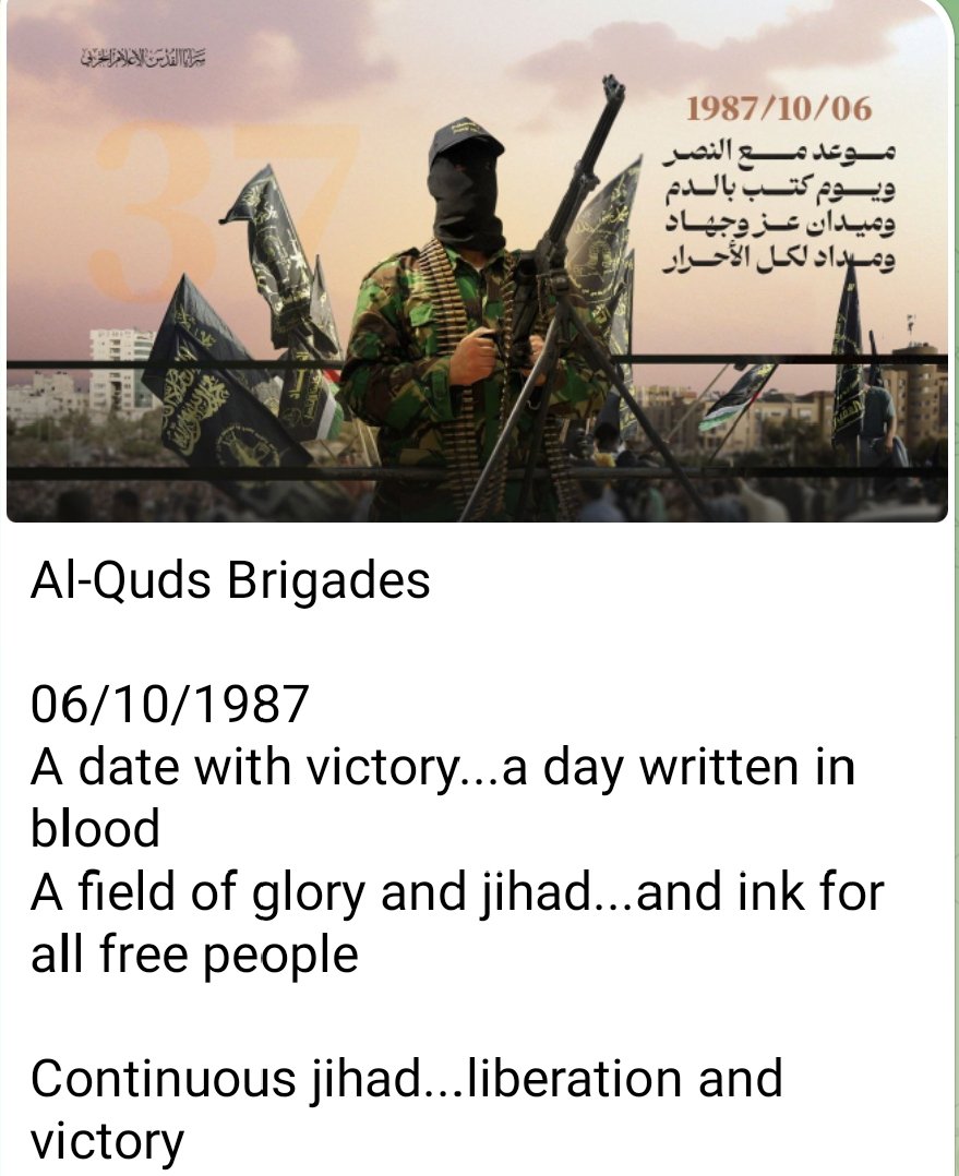 Ufeez15's tweet photo. 07/10/2024  #FreePalastine https://t.co/Yf4z2MyK48