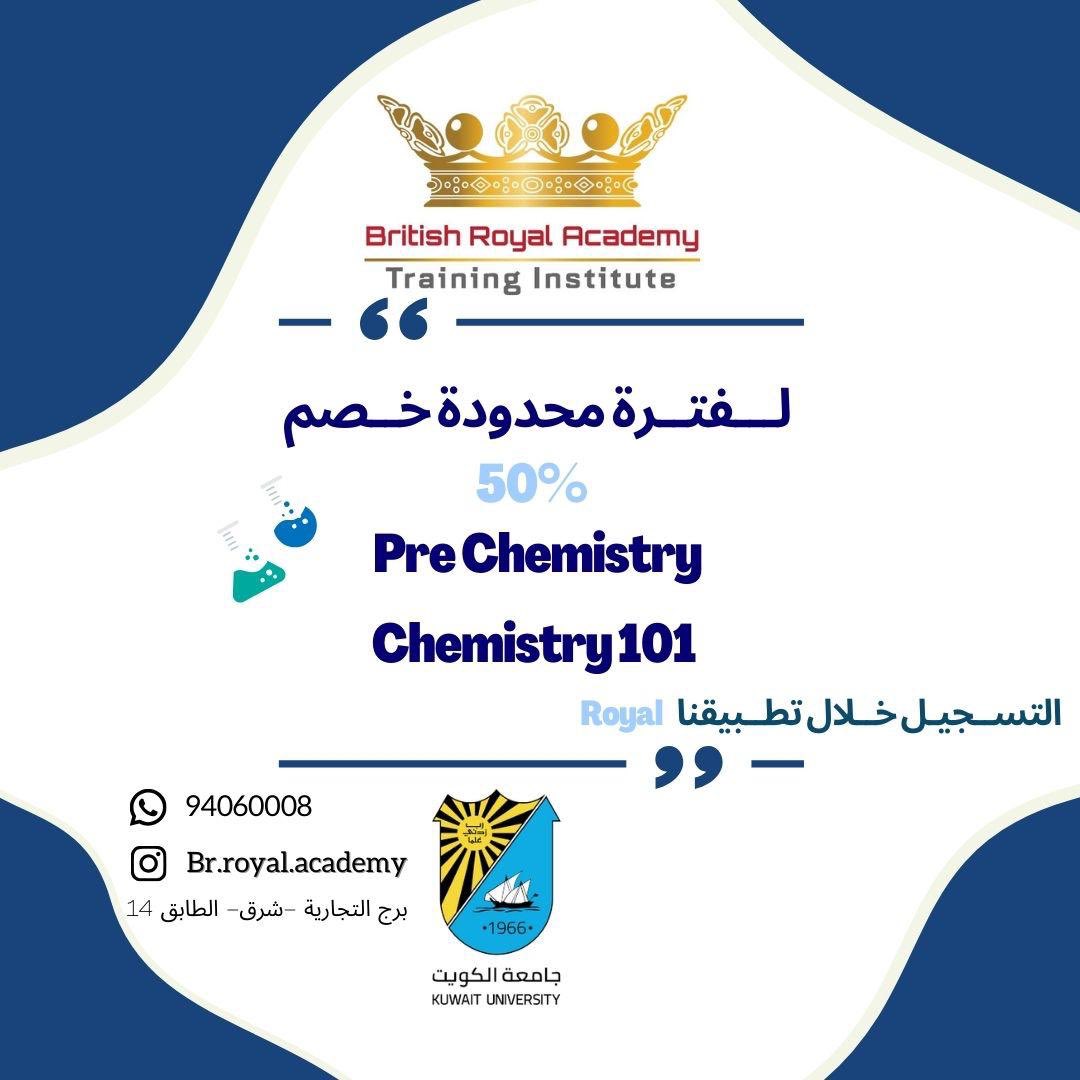 Royal Academy tweet media