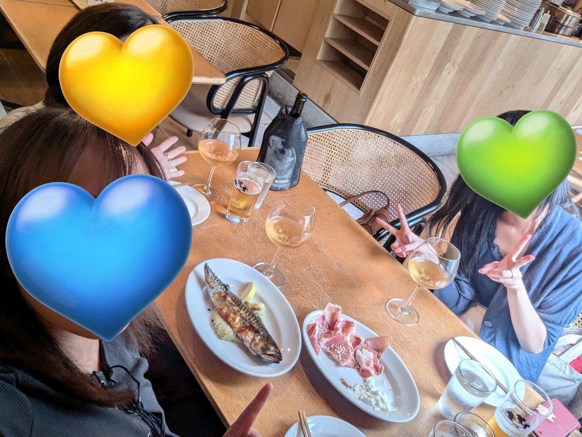 さすがに楽しすぎたのでまた昨日が繰り返さないかなと考えている