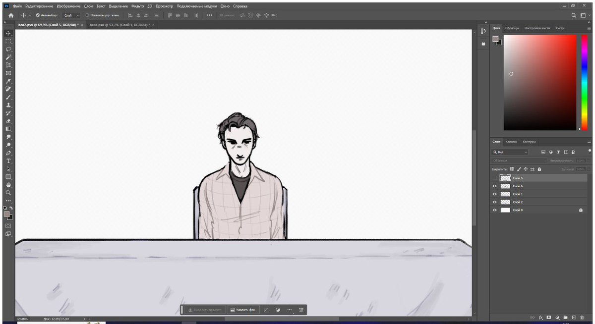__H0m3's tweet photo. I got my account back and brought some sketches 🧍‍♂️🚶‍♂️

(Cr for Stanley design in pictures 2–3  –  Black Kat 🤫🤫😰)

#tsp #TheStanleyParable #tspStanley #tspsketch https://t.co/V3V6xOYcJS
