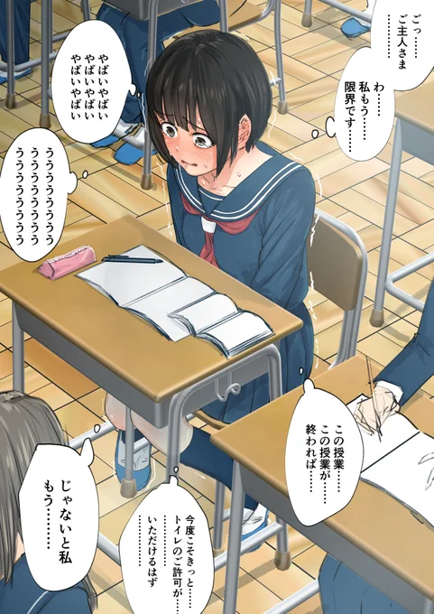 うううううううう 