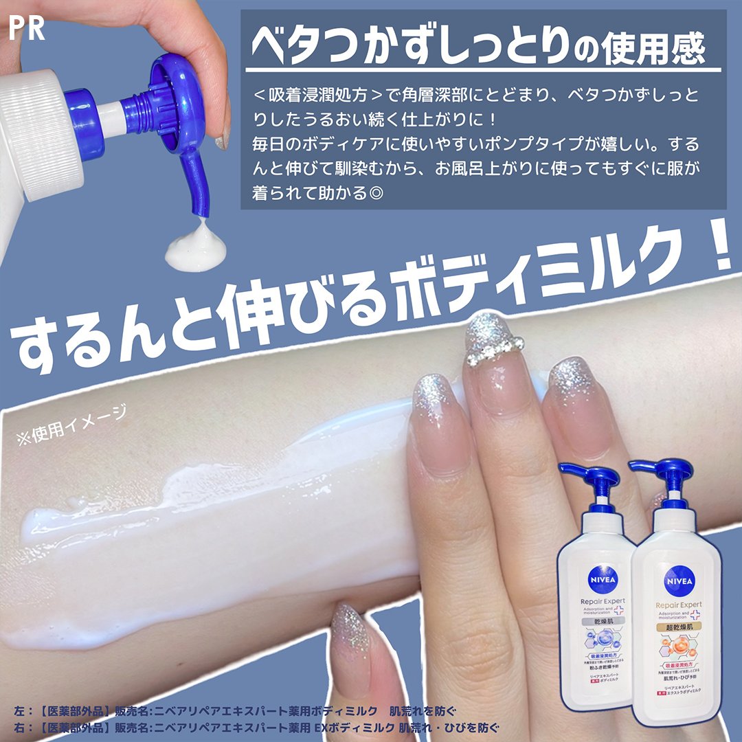 ボディ・フェイスケア mimiy ボディ・フェイスケア Me ボディ・フェイスケア mimiy ボディ