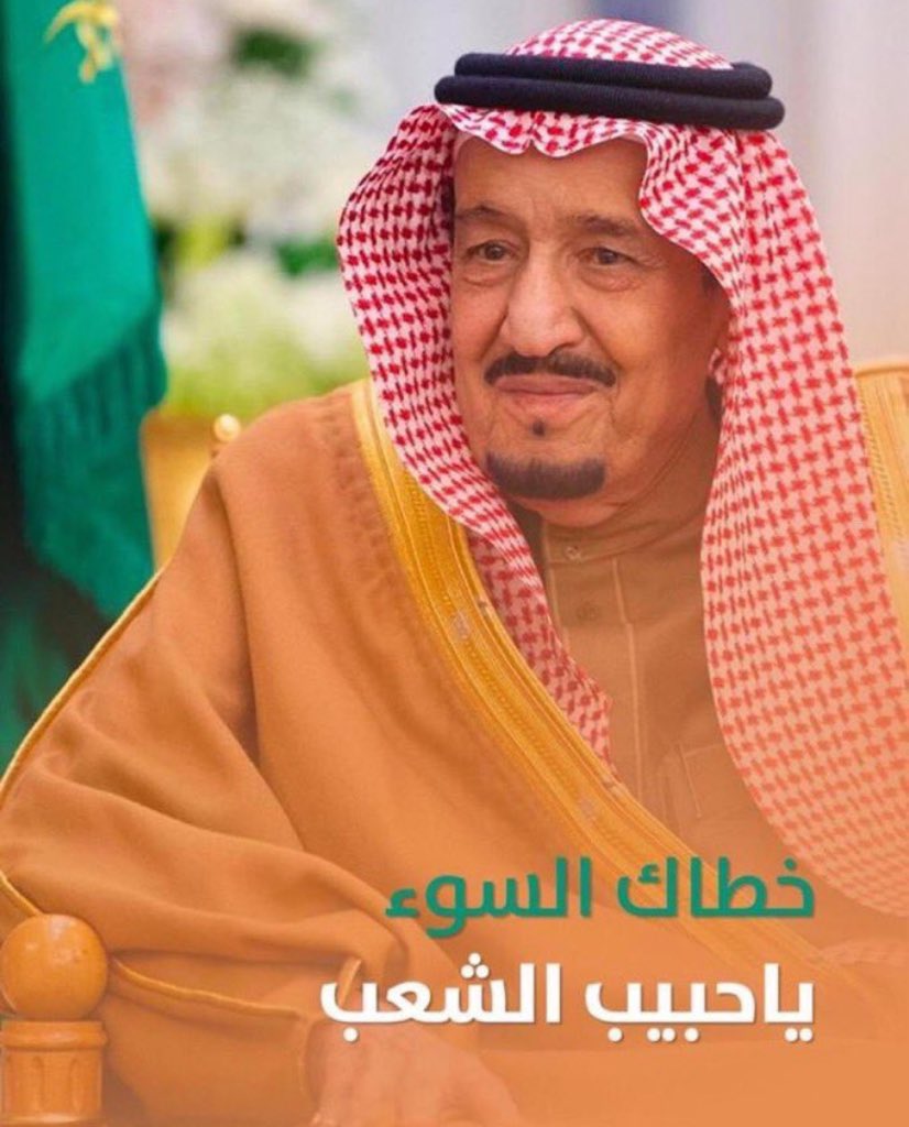 العالمي tweet media