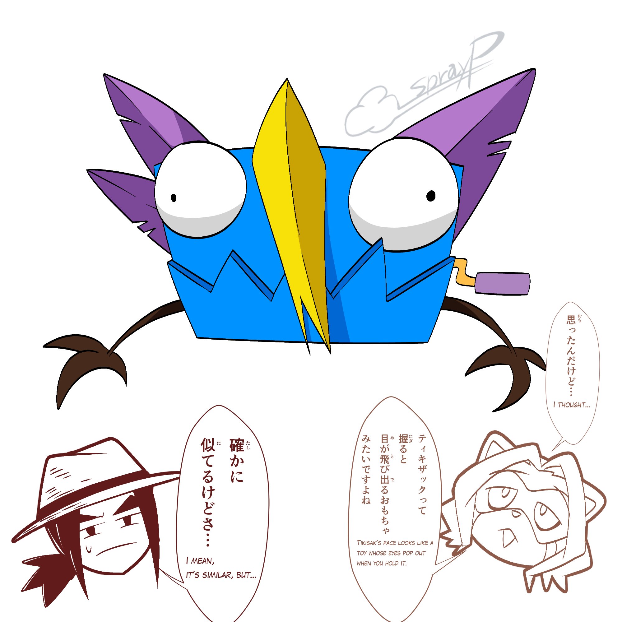 P(スプレー使い)依頼募集中🎨 on X: P(スプレー使い)依頼募集中🎨 on X: