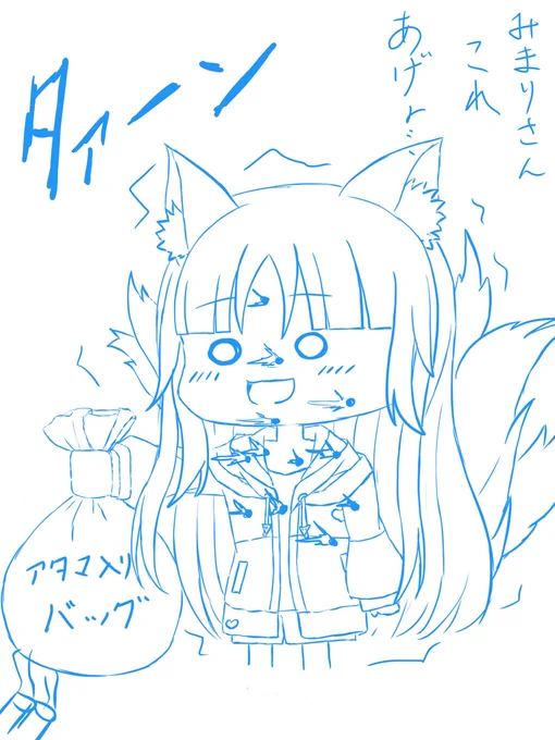 みまりさんにアタマ入りバッグをプレゼントしたら流れでショットガンで撃たれる紫苑さん

#倉橋の蔵屋敷
#ガンストRUST 