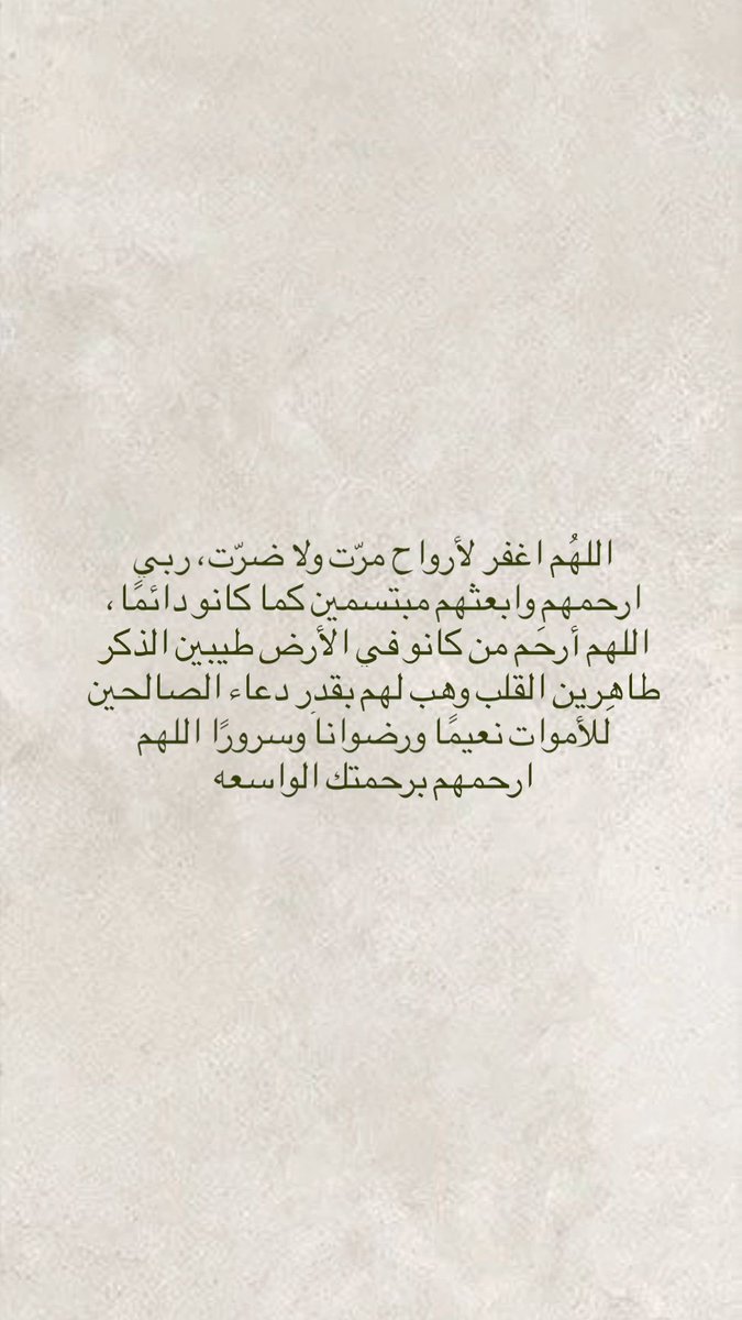 Salduhami1's tweet photo. https://t.co/B3VM7GFcwg
