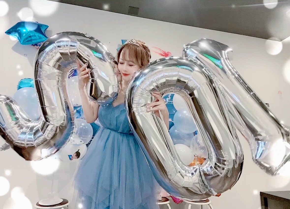 _mii1002's tweet photo. 𝟭𝟬.𝟬𝟲  ❤︎

未依 お誕生日会 2024
ありがとうございました！

すぺしゃるないちにちっ
だいすきでいっぱいだった ·͜· ♡
たくさんたくさんたのしかった ♪

急遽のイベントにも快く対応してくれた
kadoさんありがとうございました 〜！！ https://t.co/Ek51p9uIyO