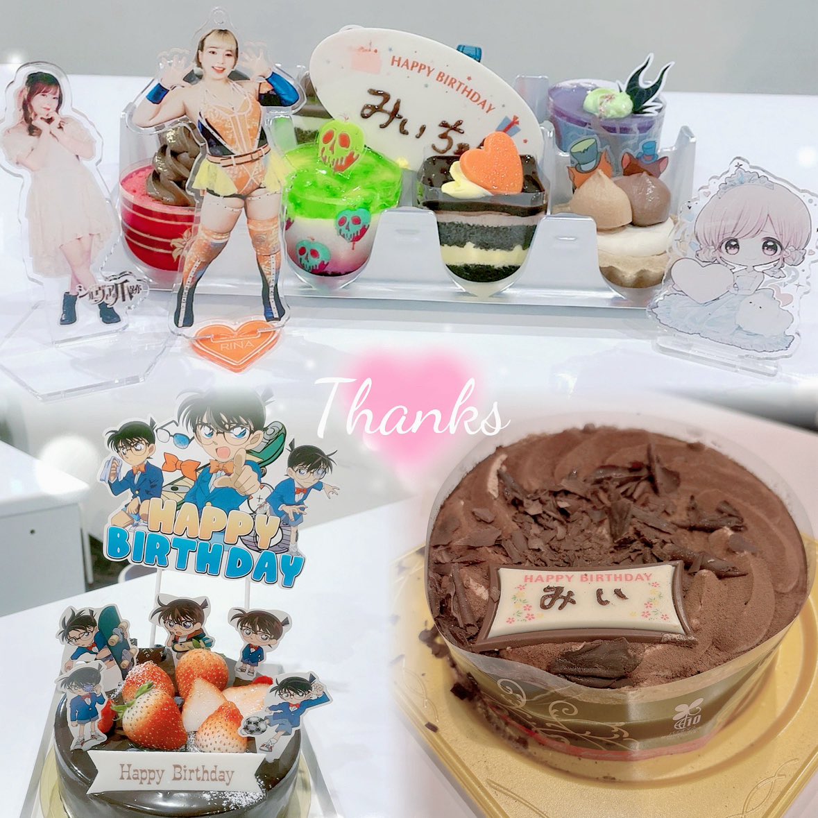 _mii1002's tweet photo. 𝟭𝟬.𝟬𝟲  ❤︎

未依 お誕生日会 2024
ありがとうございました！

すぺしゃるないちにちっ
だいすきでいっぱいだった ·͜· ♡
たくさんたくさんたのしかった ♪

急遽のイベントにも快く対応してくれた
kadoさんありがとうございました 〜！！ https://t.co/Ek51p9uIyO