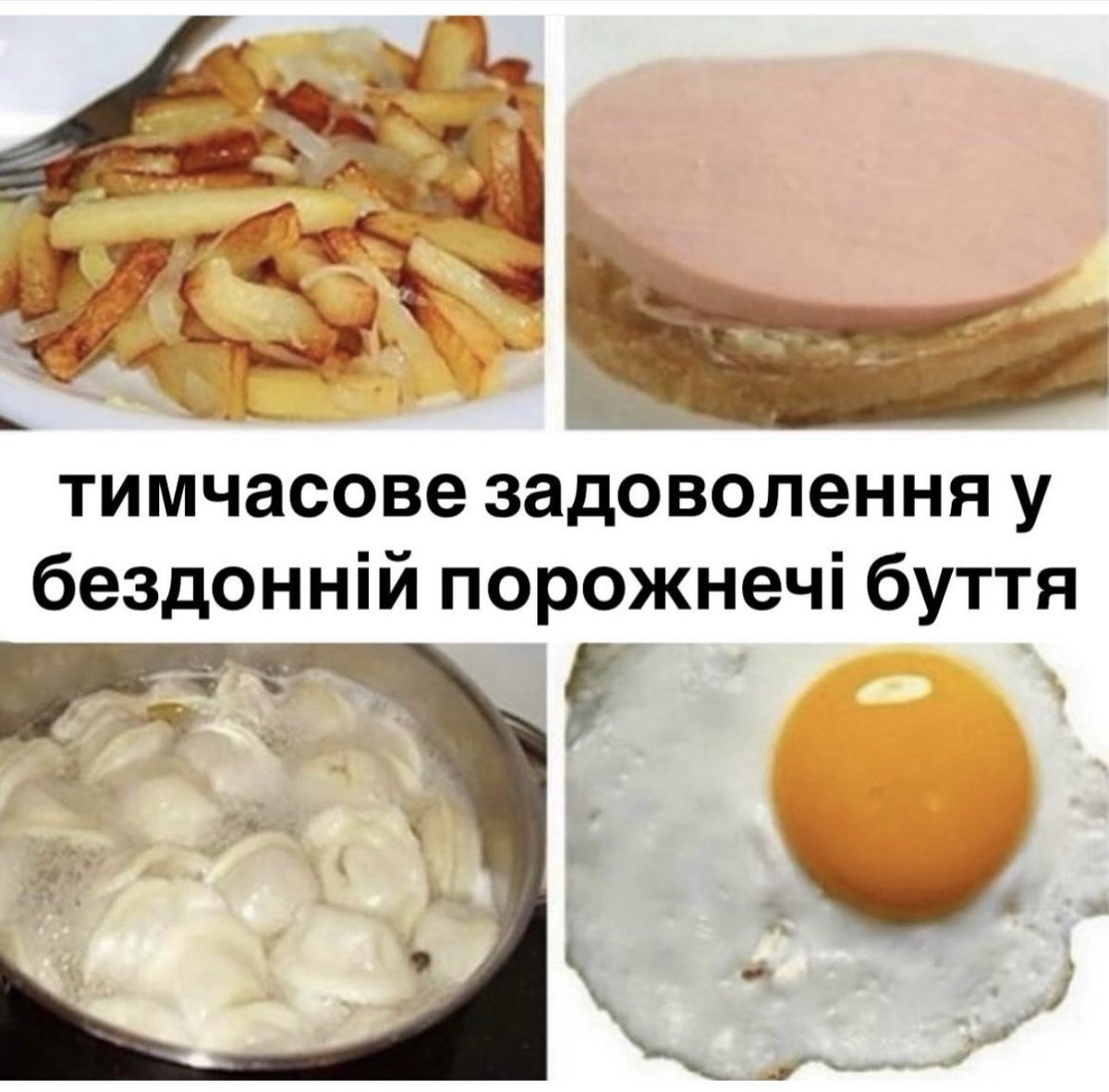 biilinskiy's tweet photo. https://t.co/Y8m0oSE0kV